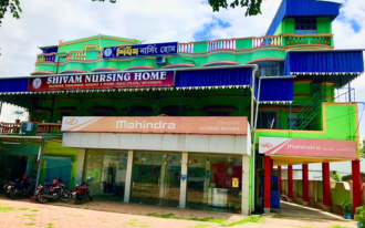 # Binayak Hospital